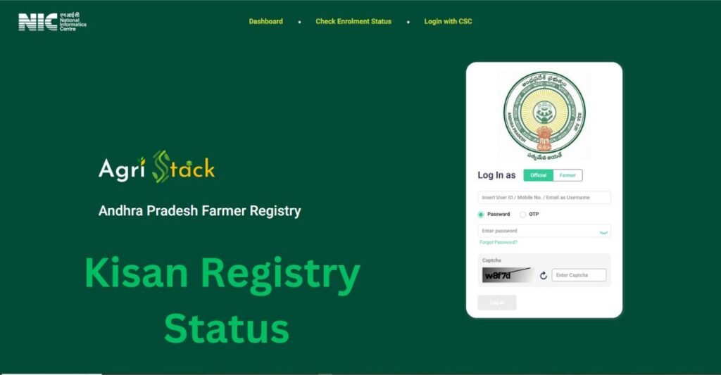 Kisan Registry
