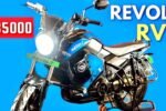 Revolt RV1 Electric Bike